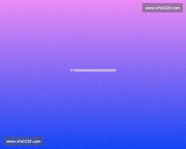 以VS基模为核心的复杂系统建模方法与应用探索理论与实践进展