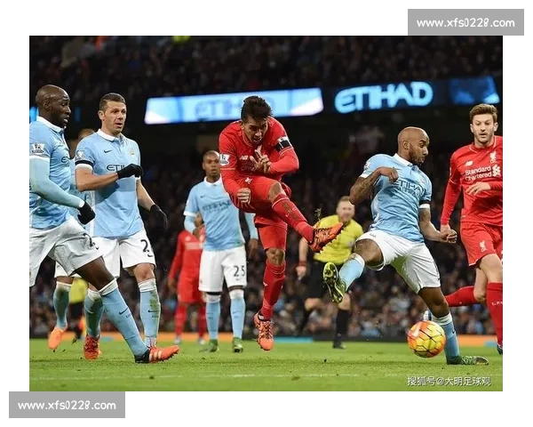 欧冠焦点战谁能突围强敌对决球队vs曼城前景解析全面深度观察