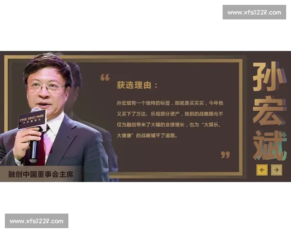 唐俊VS风云对决深度揭秘商业诚信与成功真相启示录时代观察 唐俊VS风云对决深度揭秘商业诚信与成功真相启示录时代观察