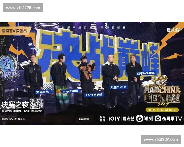 一龙对决张崇巅峰之战揭示中国搏击新格局与荣耀归属走向未来